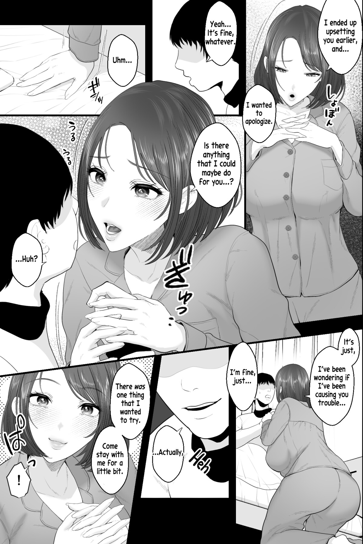 Hentai Manga Comic-My Airheaded Mom Was Too Adorably Sexy, So I Had Hypnotized Onahole Sex with Her!-Read-6
